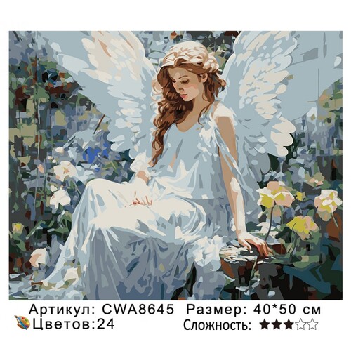 PH 4050 CWA8645 ()